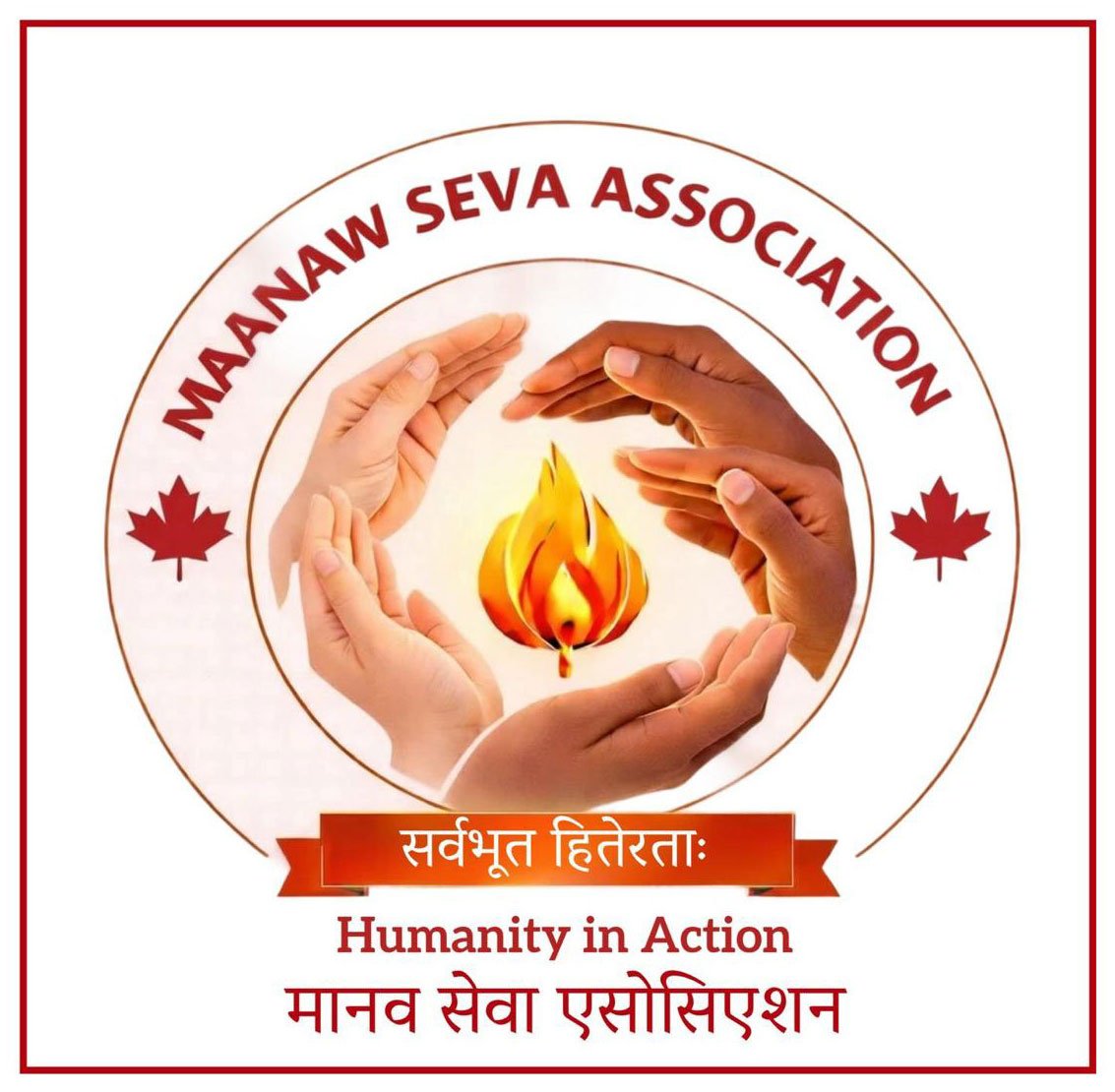 Maanaw Seva Association